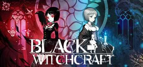 黑色巫术/Black Witchcraft-造梦少女游戏造梦少女游戏网