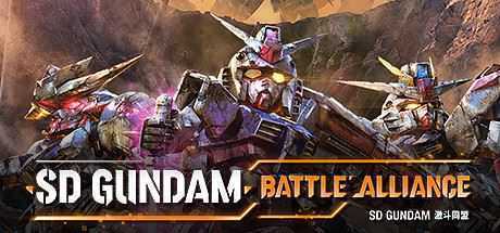 《SD高达：激斗同盟 SD GUNDAM BATTLE ALLIANCE》v230514+水星魔女DLC+全DLC+季票-造梦少女游戏造梦少女游戏网