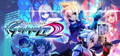 苍穹雷霆 Gunvolt 2/Azure Striker Gunvolt 2（B.5529349）-造梦少女游戏造梦少女游戏网