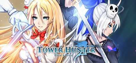 魔塔猎人/Tower Hunter: Erzas Trial-造梦少女游戏造梦少女游戏网