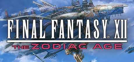 最终幻想12：黄道年代/FINAL FANTASY XII THE ZODIAC AGE-造梦少女游戏造梦少女游戏网