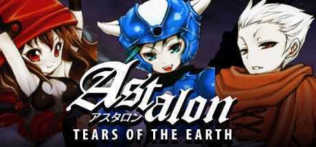 阿斯达伦：地球之泪/Astalon: Tears of the Earth - 造梦少女游戏网-造梦少女游戏造梦少女游戏网