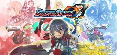 超惑星战记Zero3/Blaster Master Zero 3-造梦少女游戏造梦少女游戏网