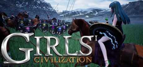 少女文明/Girls civilization-造梦少女游戏造梦少女游戏网