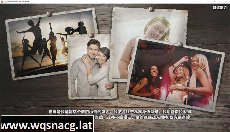 【欧美SLG/汉化/动态】我可爱的表姐ver1.61EX 精修汉化最终完结版【PC+安卓+攻略+存档】-造梦少女游戏造梦少女游戏网