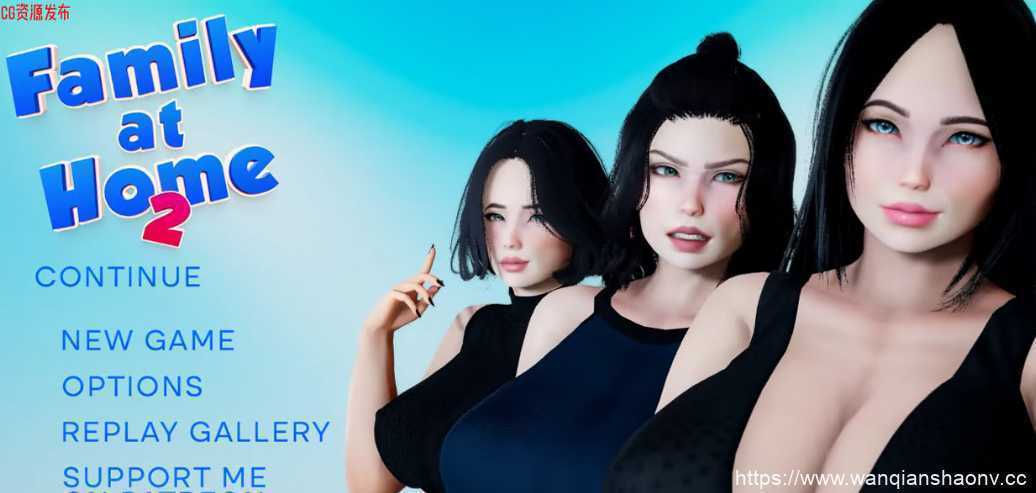 图片[1]-造梦少女游戏[国产SLG/汉化] 家人在家2 家有儿女2 Family at Home 2 PC+安卓汉化完结版 [多空/1.8G] - 造梦少女游戏网-造梦少女游戏造梦少女游戏网