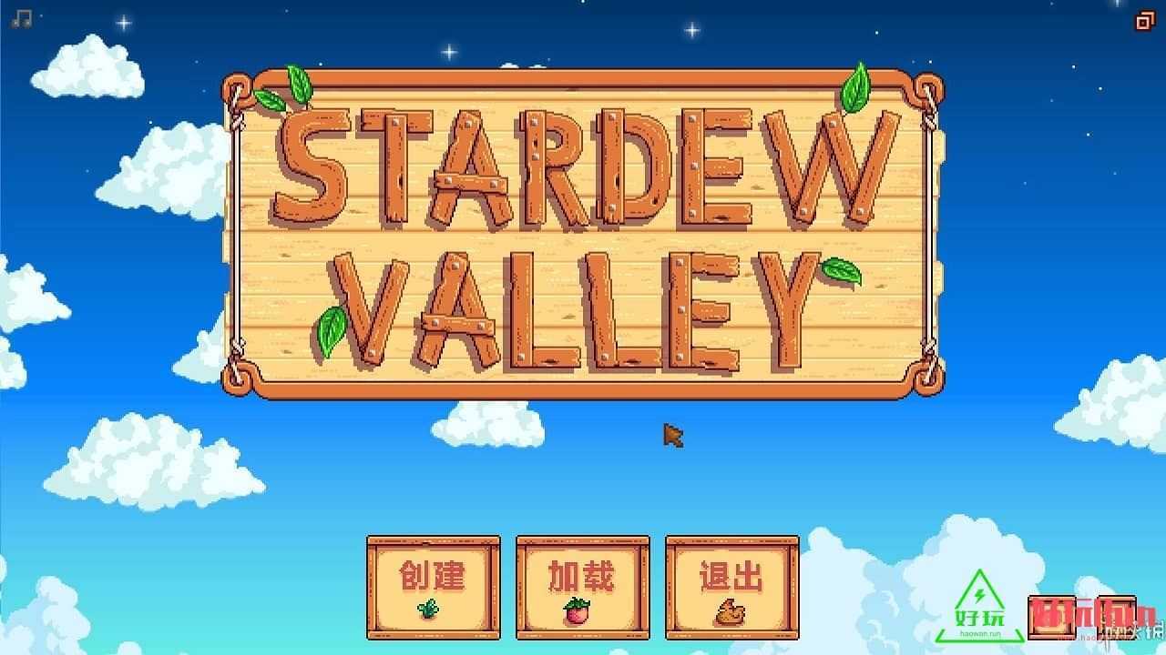 星露谷物语/Stardew Valley（更新v1.6.6）-造梦少女游戏造梦少女游戏网