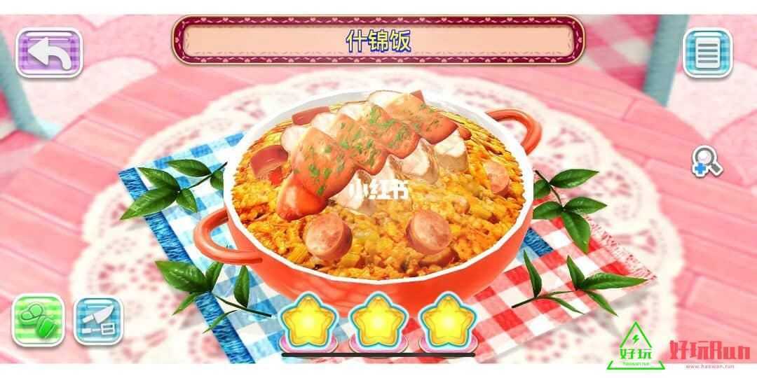 料理妈妈：新潮烹调 for mac 中文版-造梦少女游戏造梦少女游戏网