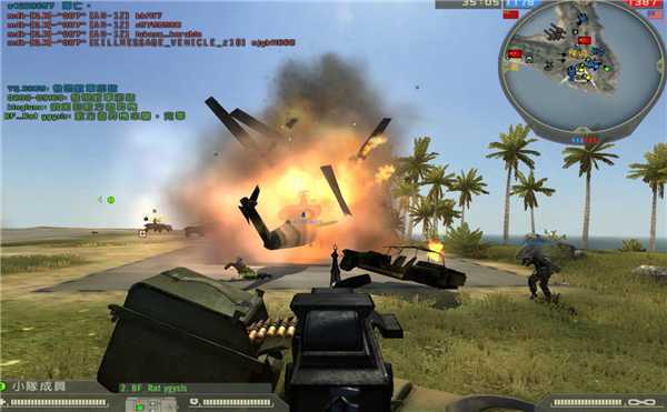 图片[4]-造梦少女游戏战地风云2/ 战地：叛逆连队2 - 造梦少女游戏网-造梦少女游戏造梦少女游戏网