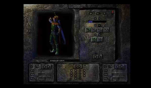 图片[1]-造梦少女游戏传奇 单机版B - 造梦少女游戏网-造梦少女游戏造梦少女游戏网