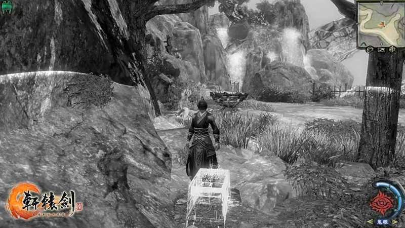 图片[3]-造梦少女游戏轩辕剑6+5+4+3+2+1+送外传天之痕汉之云云之遥苍之涛穹之扉 - 造梦少女游戏网-造梦少女游戏造梦少女游戏网