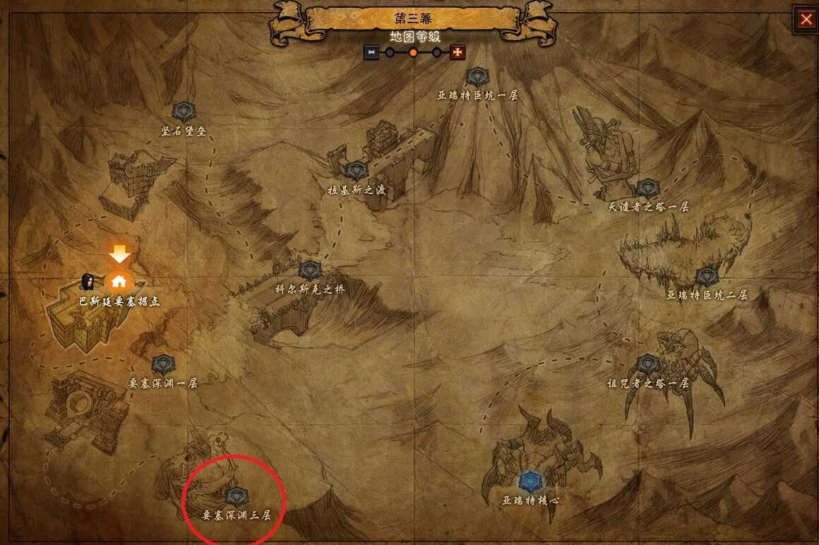 图片[2]-造梦少女游戏暗黑破坏神3 永恒收藏版 - 造梦少女游戏网-造梦少女游戏造梦少女游戏网