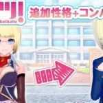 欲望工坊 整合小白优化汉化版 MODS+20剧本 36G-造梦少女游戏造梦少女游戏网