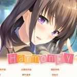 和睦（HarmonEy） 精翻汉化版 +存档 ADV游戏 1.1G-造梦少女游戏造梦少女游戏网