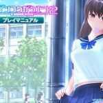 人工学园2【58G】整合包AA2 10000人物-造梦少女游戏造梦少女游戏网