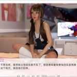 随心所欲 V0.8.1 精翻汉化高压版 PC+安卓+全CG SLG游戏 - 造梦少女游戏网-造梦少女游戏造梦少女游戏网