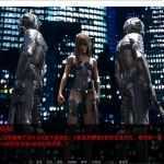 赛博空间 Ver0.15 精翻汉化版 PC+安卓 SLG游戏 1.2G - 造梦少女游戏网-造梦少女游戏造梦少女游戏网