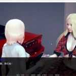 【亚洲风SLG/汉化/动态】纯真年代 V0.2 汉化版【PC+安卓/3G/新汉化】 - 造梦少女游戏网-造梦少女游戏造梦少女游戏网