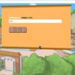 火影：冒牌关系 Ver0.45 精翻汉化版 PC+安卓 SLG游戏&更新 1.3G-造梦少女游戏造梦少女游戏网