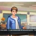 [SLG/机翻]太妃物语/Taffy Tales 第五季+前四季 V1.07.3c 2.1G - 造梦少女游戏网-造梦少女游戏造梦少女游戏网