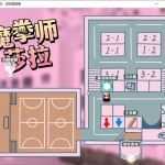 魔拳师莎拉 Ver1017 精翻汉化版 日系RPG游戏 800M - 造梦少女游戏网-造梦少女游戏造梦少女游戏网