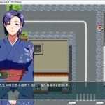 [绿帽RPG/中文] 爆灾雷钢雷王号！V1.02 PC+安卓官方中文步兵版+存档+CG [多空/1.2G] - 造梦少女游戏网-造梦少女游戏造梦少女游戏网