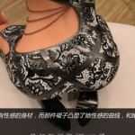 罪恶的美食 第15章 精翻汉化版 PC+安卓 SLG游戏 880M-造梦少女游戏造梦少女游戏网