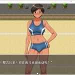 我的第一次：学院篇 云翻汉化版 RPG游戏+全CG包 1.4G - 造梦少女游戏网-造梦少女游戏造梦少女游戏网