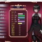 是的，我的殿下 ！Ver1.12 官方中文版 RPG游戏+全回想 800M-造梦少女游戏造梦少女游戏网