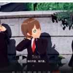 爱校俱乐部 Ver0.1.7 汉化版 PC+安卓 手绘SLG游戏 4.1G-造梦少女游戏造梦少女游戏网