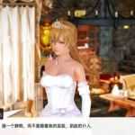 兽人度假村 Ver0.55 汉化版 PC+安卓+全CG SLG新作&更新 2.5G-造梦少女游戏造梦少女游戏网