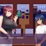 暑假和姐姐一起玩游戏 ver1.1.0 云翻汉化版 RPG游戏&新作 1.3G-造梦少女游戏造梦少女游戏网