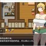 无情猎妈人 精翻汉化完整版 日系ARPG游戏 500M-造梦少女游戏造梦少女游戏网