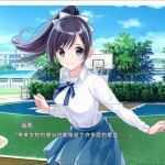 青夏轨迹(Aonatsu Line) 官方中文版 ADV游戏+存档+攻略 9.6G-造梦少女游戏造梦少女游戏网