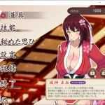 神樱姫：再次出战 云翻汉化版 日系RPG游戏&NTR 1.1G-造梦少女游戏造梦少女游戏网