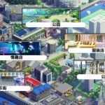 指导房东太太 ver1.35 官方中文版 养成类SLG游戏+全CG 900M-造梦少女游戏造梦少女游戏网