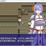 女骑士伊拉：归家之路 汉化版 PC+安卓 RPG游戏&新作 700M-造梦少女游戏造梦少女游戏网