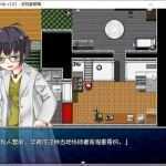 梦魇与少女 ver1.01 官方中文版 RPG游戏+全CG回想 1.3G - 造梦少女游戏网-造梦少女游戏造梦少女游戏网