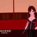 团结的故事 第二章 ver1.0 精翻汉化版 PC+安卓 SLG游戏&更新 2.1G - 造梦少女游戏网-造梦少女游戏造梦少女游戏网