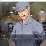 灰色的残光(GrisaiaAno2) 精翻汉化版 ADV游戏+全CG存档-造梦少女游戏造梦少女游戏网