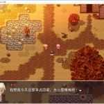 笨蛋大欧派小姐姐的冒险 DL云翻汉化版 日系RPG游戏 1.7G-造梦少女游戏造梦少女游戏网