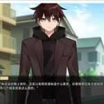 粗糙的NTR ver0.1.0 汉化版 PC+安卓 SLG游戏&新作 300M - 造梦少女游戏网-造梦少女游戏造梦少女游戏网