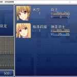 里格鲁传奇 精翻汉化作弊版 日式策略RPG游戏+CG包 500M-造梦少女游戏造梦少女游戏网