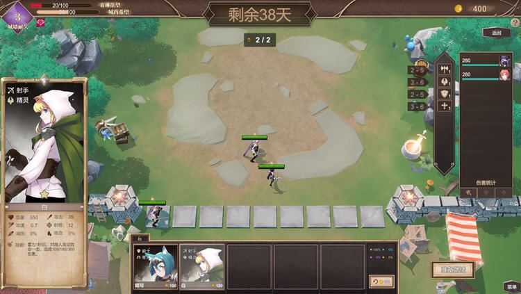 抵抗魅魔:被魔纹侵蚀女骑士末路 ver1.114 官方中文版 自走棋+全存档-造梦少女游戏造梦少女游戏网