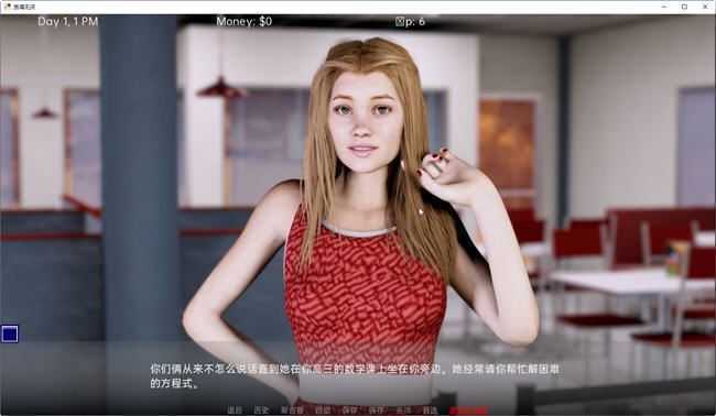 [沙盒SLG/汉化] 贪得无厌 Insatiable v0.8.0 PC+安卓汉化版2.3G-造梦少女游戏造梦少女游戏网