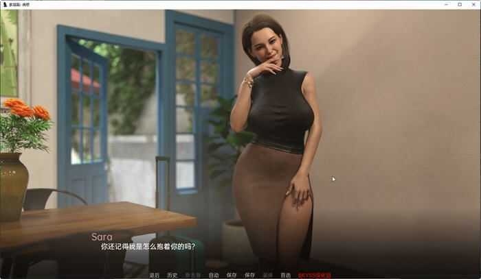 第三者介入 Ep.1 汉化版 PC+安卓 SLG游戏&新作 1G-造梦少女游戏造梦少女游戏网