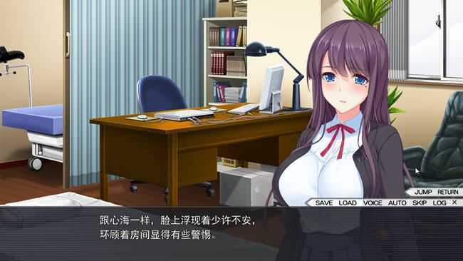 特别咨询服务 精翻汉化版 ADV游戏+全CG存档 2.2G-造梦少女游戏造梦少女游戏网