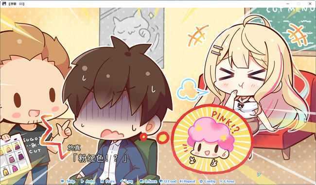 指间相恋 云翻汉化润色版 ADV游戏大作+全CG存档+全CV 3.5G-造梦少女游戏造梦少女游戏网