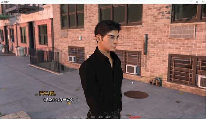 罪先生(Mr. Sinner) ver0.2 汉化版 PC+安卓 SLG游戏&新作 3.3G-造梦少女游戏造梦少女游戏网