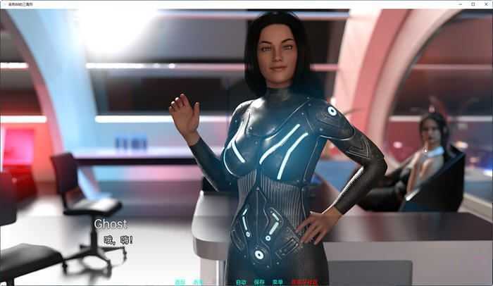 魔鬼三角区(Triangle Book 5) ver7.1 汉化版 【PC+安卓】 动态SLG游戏 9.8G-造梦少女游戏造梦少女游戏网